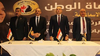 حماة الوطن يواصل تحركات دعم الرئيس السيسي في الانتخابات الرئاسية المقبلة