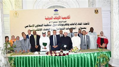 وزير الأوقاف: الكلمة مسؤولية وأمانة سواء صدرت من مثقف أو إعلامي أو عالم دين