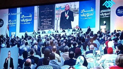 الرئيس السيسي يفتتح جامعة بني سويف الأهلية عبر 