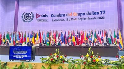 البحرين تؤكد أهمية دور مجموعة 77 والصين في تعزيز التعاون الدولي الفعال