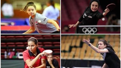 هيمنة مصرية على منافسات بطولة إفريقيا لسيدات تنس الطاولة