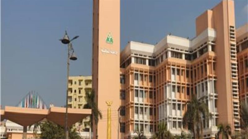 جامعة المنوفية