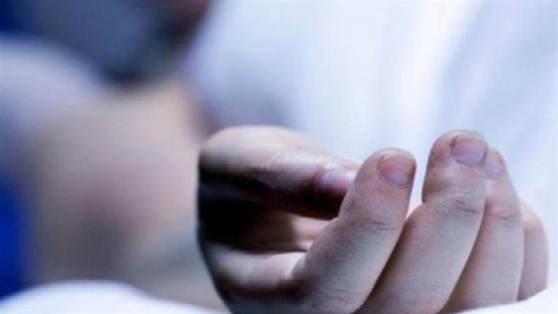 جثة - أرشيفية