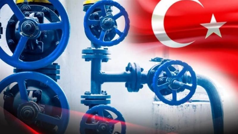 مركز الغاز الروسي