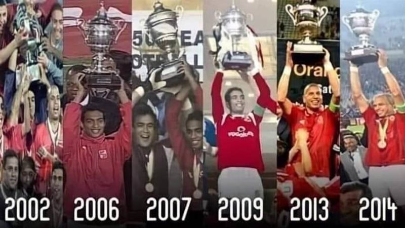 تاريخ الأهلي ببطولة