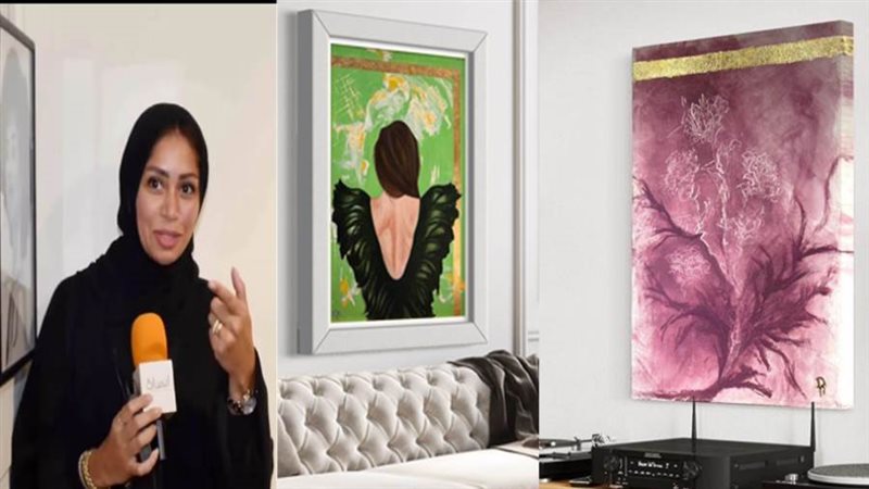 الفنانة التشكيلية