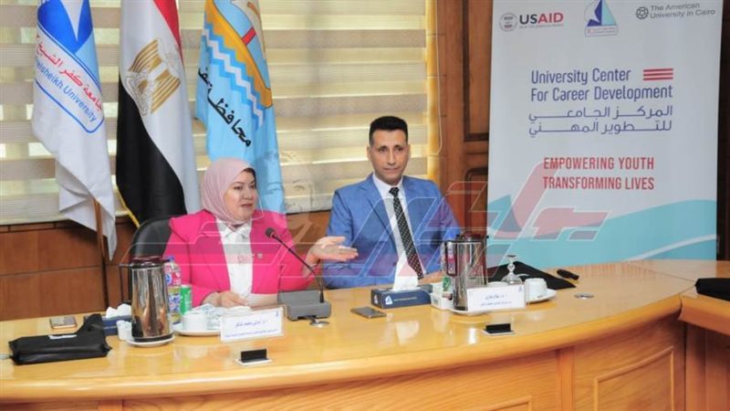 د أماني شاكر