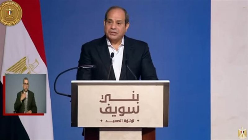 الرئيس السيسي