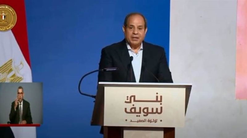 الرئيس السيسي