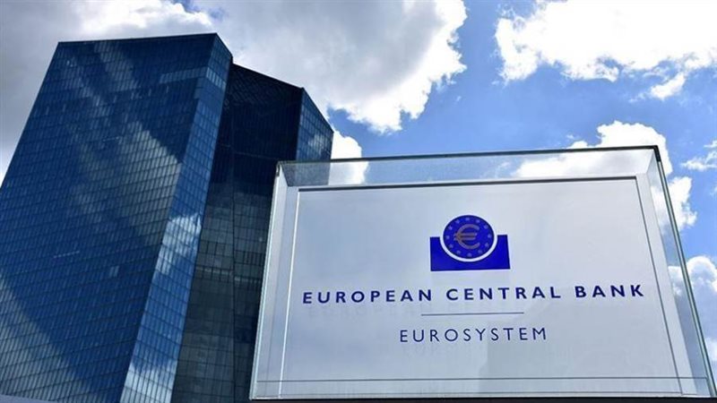 البنك المركزي الأوروبي