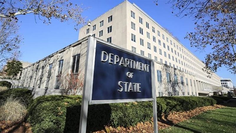 الخارجية الأمريكية