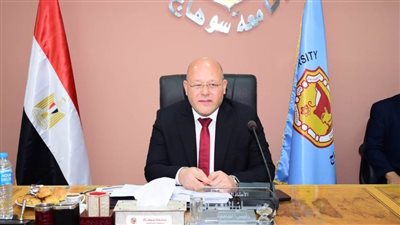 رئيس جامعة سوهاج: قرارات الرئيس السيسي جاءت لتخفيف العبء على المواطنين