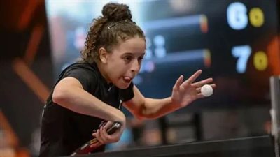 هنا جودة تهزم دينا مشرف بنهائي بطولة إفريقيا لتنس الطاولة