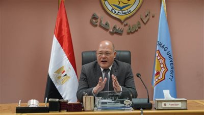 رئيس جامعة سوهاج يوجه عدداً من المهام العاجلة  للقيادات الجديدة للمستشفيات الجامعية