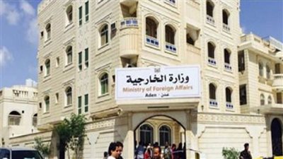 اليمن يدين اقتحام متطرفين للمسجد الأقصى المبارك بحماية من القوات الإسرائيلية