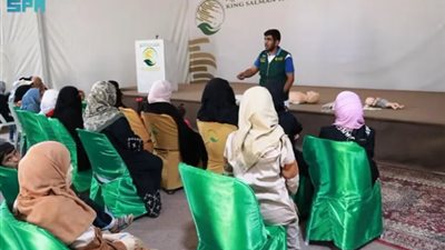 مركز الملك سلمان للإغاثة يحتفي باليوم العالمي للإسعافات الأولية 