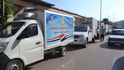 إطلاق قافلة تضم 17 سيارة محملة مواد غذائية مدعمة بقرى البحيرة 