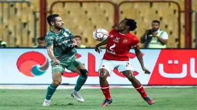 مباراة الأهلي والمصري البورسعيدي .. العودة للمسار الصحيح في افتتاح الدوري