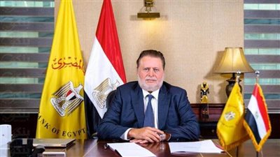 بمشاركة مصرية.. بدء اجتماعات مجلس محافظي البنوك المركزية والمؤسسات النقدية العربية بالجزائر