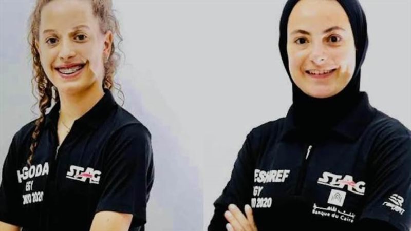 دينا مشرف وهنا جودة