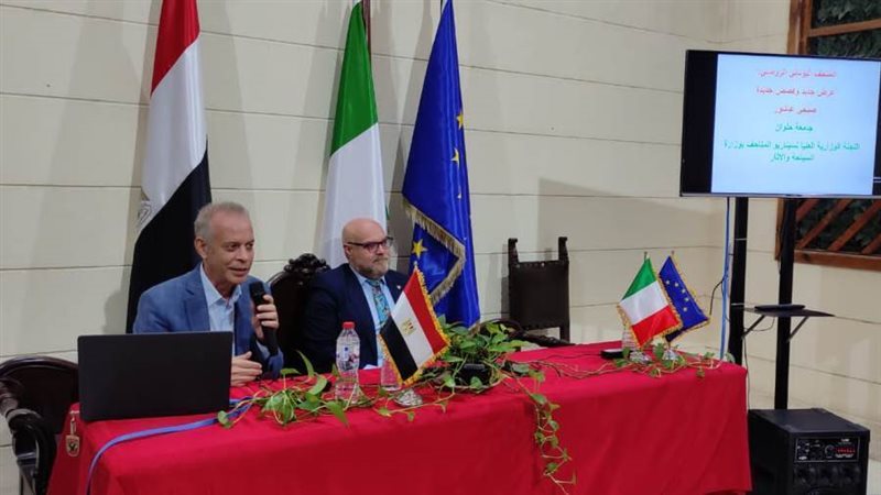 مدير مكتب التنشيط