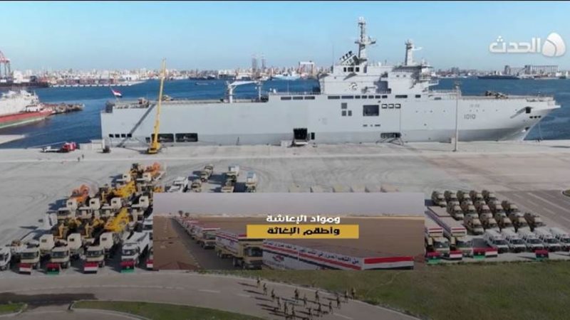 المساعدات المصرية