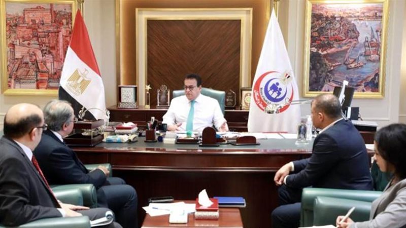 وزير الصحة يلتقي