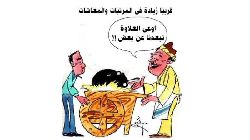 ريشة - ثروت مرتضى