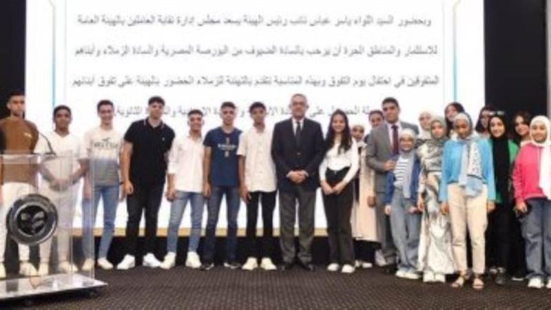 خلال التكريم