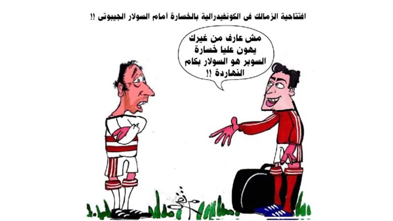 ريشة - ثروت مرتضى