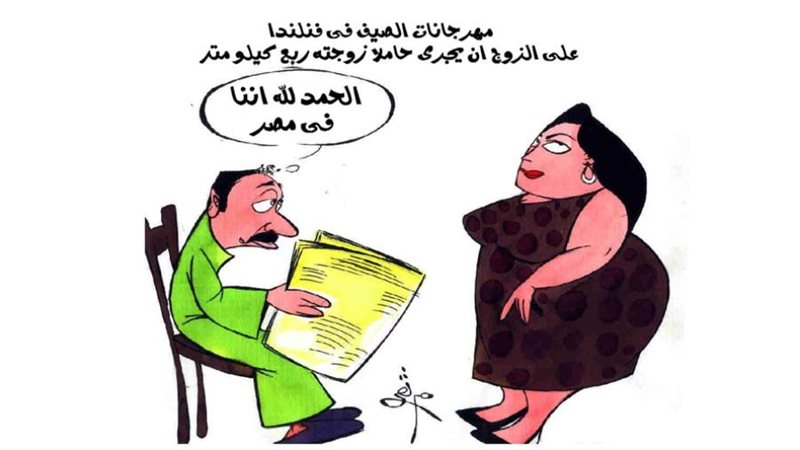 ريشة - ثروت مرتضى