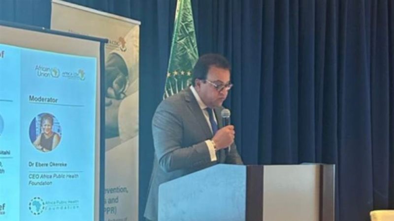 وزير الصحة خلال كلمته