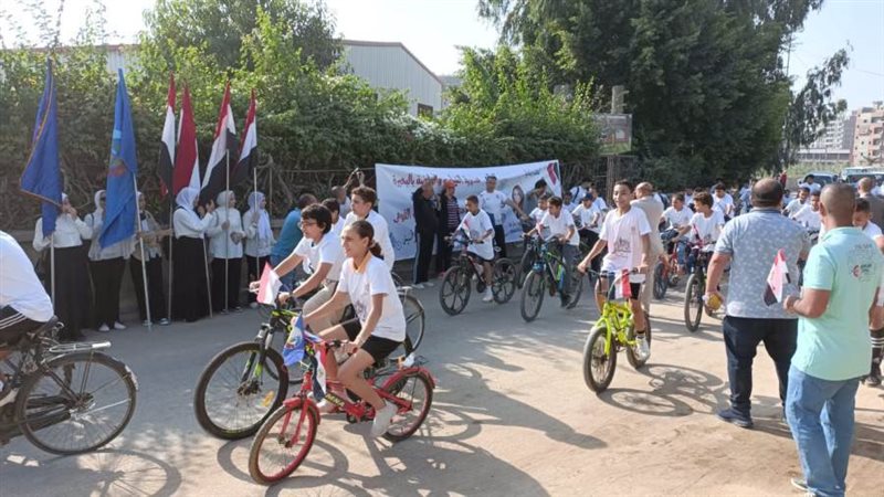 العيد القومي... بدء