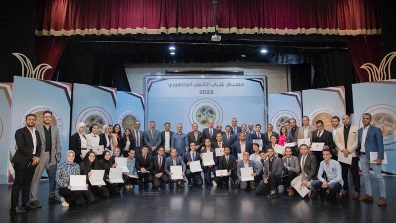 جانب من الاحتفالية