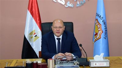 النعماني يترأس اجتماع إدارة الشئون القانونية ويهنئ المستشار محمد ضياء لتعيينه مستشاراً قانونياً لجامعة سوهاج