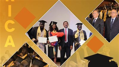 مكتبة الإسكندرية تنظم الاحتفالية الحادية عشرة لتخرج شباب الصفوة الأفارقة  