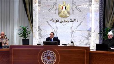 الحكومة توافق على منح الرخصة الذهبية لشركتين بتروليتين