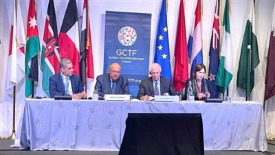مصر والاتحاد الأوروبي يترأسان الاجتماع الوزاري الـ 13 للمنتدى العالمي لمكافحة الإرهاب بنيويورك
