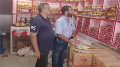 ضبط سلع تموينية قبل بيعها بالسوق السوداء في حملة بالبحيرة 