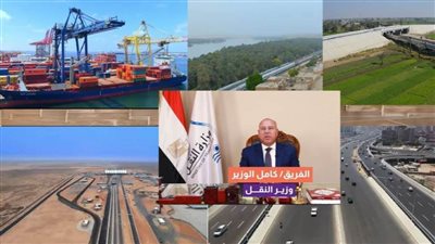 عاجل| بالفيديو.. تفاصيل أكبر مشروع لربط المصانع بالموانئ 