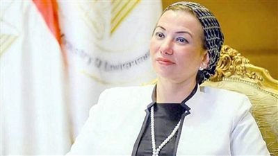 وزيرة البيئة تشارك في أسبوع نيويورك للمناخ تحت شعار 