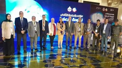 افتتاح المؤتمر الثاني لجودة الرعاية الصحية بالبحيرة