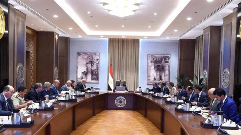 اجتماع مجلس الوزراء