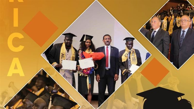 مكتبة الإسكندرية