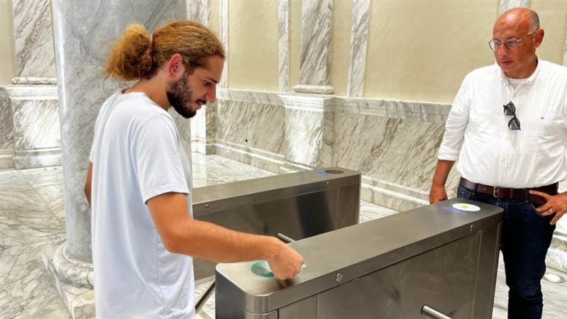 بوابة روز اليوسف