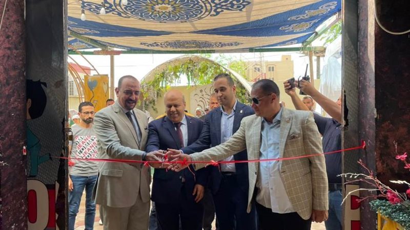 بوابة روز اليوسف