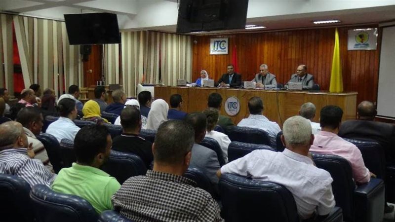 جامعة المنيا