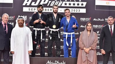 مشاركة كبيرة في أول أيام البطولة القارية لمحترفي الجوجيتسو بالقاهرة