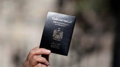 جنوب إفريقيا تعفي جواز السفر الفلسطيني من تأشيرة الدخول