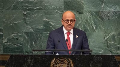 وزير الخارجية البحريني يلتقي نظيره البوليفي